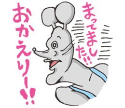 Doubutsu-zoo TonyStamp!! sticker #444636