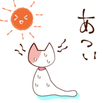 Lulu&Rinrin sticker #444694