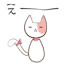 Lulu&Rinrin sticker #444696