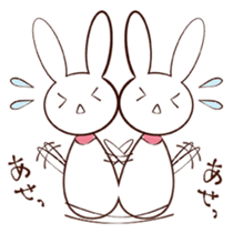Lulu&Rinrin sticker #444699