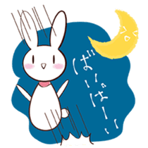 Lulu&Rinrin sticker #444700