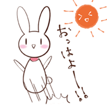 Lulu&Rinrin sticker #444701