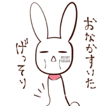 Lulu&Rinrin sticker #444706