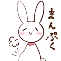 Lulu&Rinrin sticker #444707