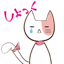 Lulu&Rinrin sticker #444709