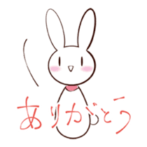 Lulu&Rinrin sticker #444719