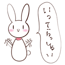 Lulu&Rinrin sticker #444720