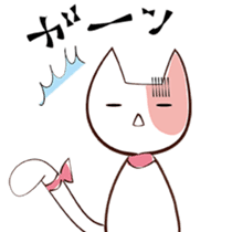 Lulu&Rinrin sticker #444722