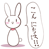 Lulu&Rinrin sticker #444726