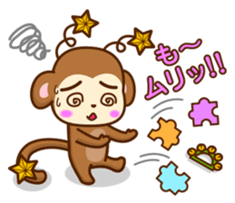 High spirits Monkey sticker #444850