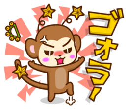 High spirits Monkey sticker #444851