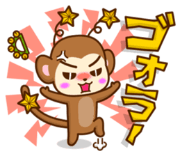 High spirits Monkey sticker #444851