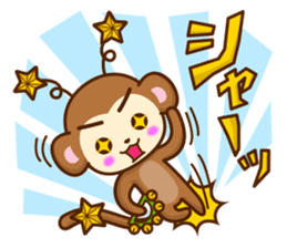 High spirits Monkey sticker #444853