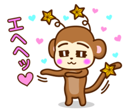 High spirits Monkey sticker #444863