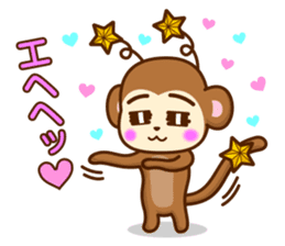 High spirits Monkey sticker #444863