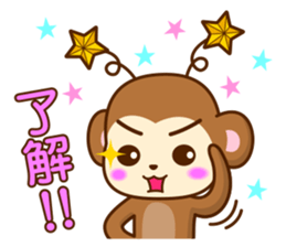 High spirits Monkey sticker #444865