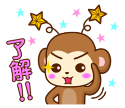 High spirits Monkey sticker #444865
