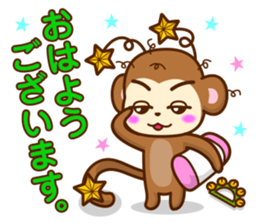 High spirits Monkey sticker #444867