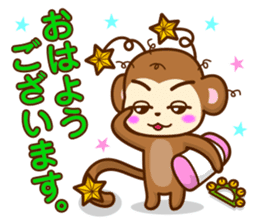 High spirits Monkey sticker #444867