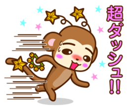 High spirits Monkey sticker #444875