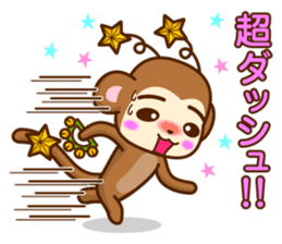 High spirits Monkey sticker #444875