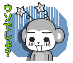 High spirits Monkey sticker #444878