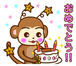 High spirits Monkey sticker #444882
