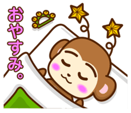 High spirits Monkey sticker #444886
