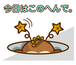 High spirits Monkey sticker #444888