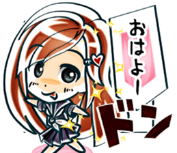 Private stamp school sticker #444929