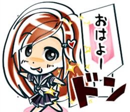 Private stamp school sticker #444929