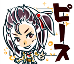 Private stamp school sticker #444933