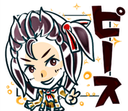 Private stamp school sticker #444933