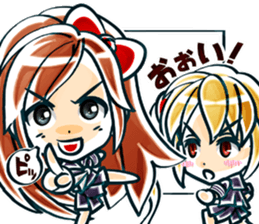 Private stamp school sticker #444934