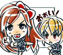 Private stamp school sticker #444934