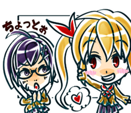 Private stamp school sticker #444935