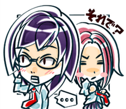 Private stamp school sticker #444936