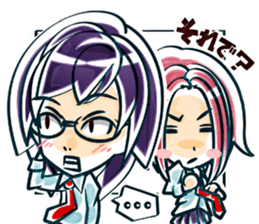 Private stamp school sticker #444936