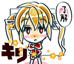 Private stamp school sticker #444939