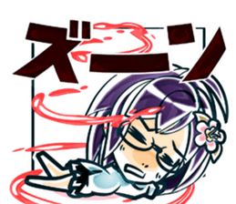 Private stamp school sticker #444940