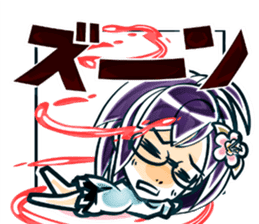 Private stamp school sticker #444940