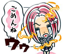 Private stamp school sticker #444941