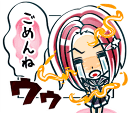 Private stamp school sticker #444941