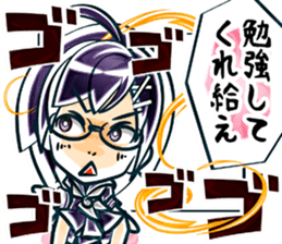 Private stamp school sticker #444945