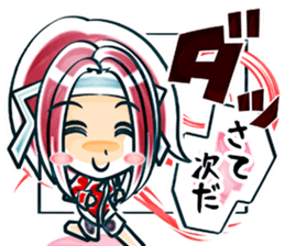 Private stamp school sticker #444946