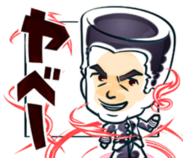 Private stamp school sticker #444951