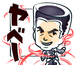 Private stamp school sticker #444951