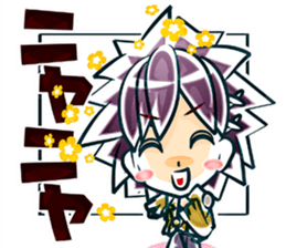 Private stamp school sticker #444952