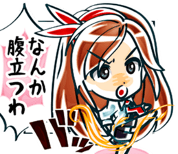 Private stamp school sticker #444958