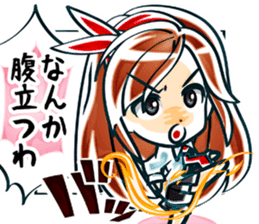 Private stamp school sticker #444958